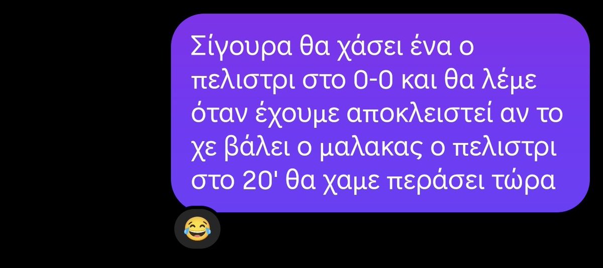 Νοσταλγός του Ντέλκ☘️ tweet media