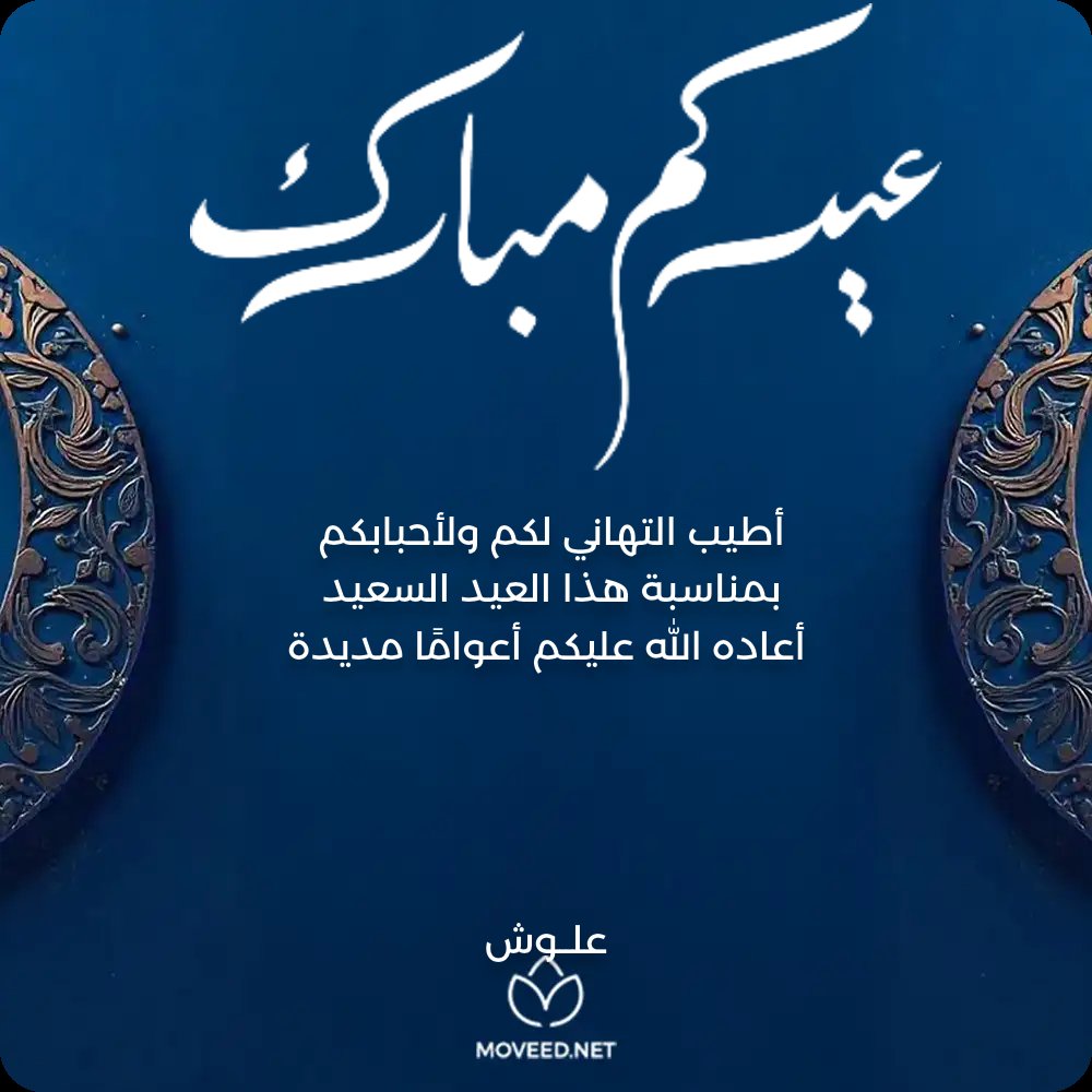 ✨🌙 ™️‿ɹɹ̈̇ɹgɺɕ tweet media