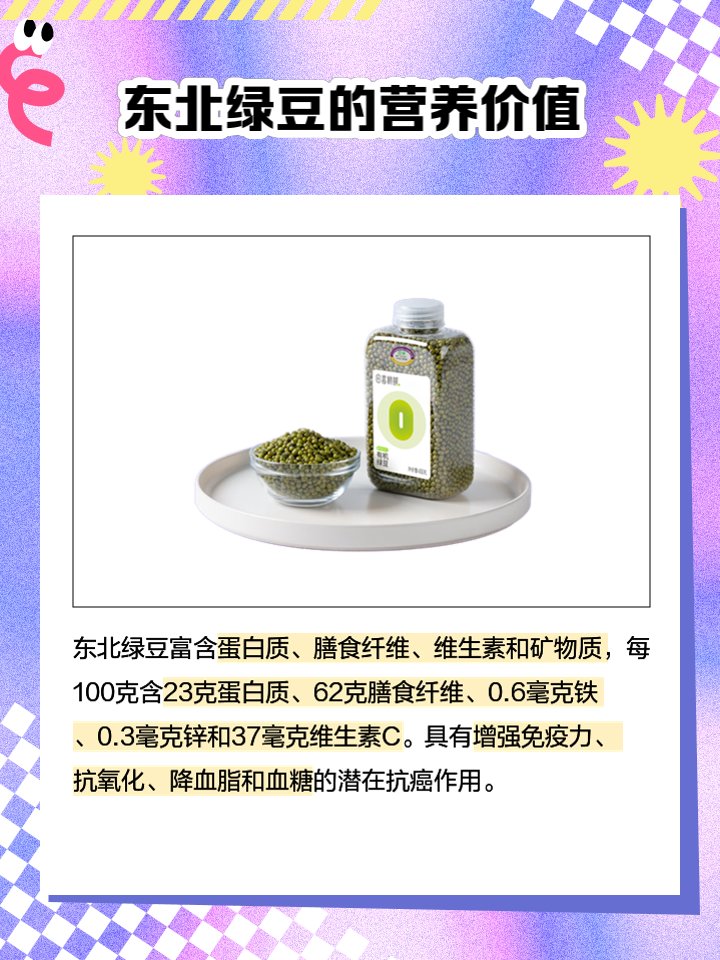 charu paranjape tweet media