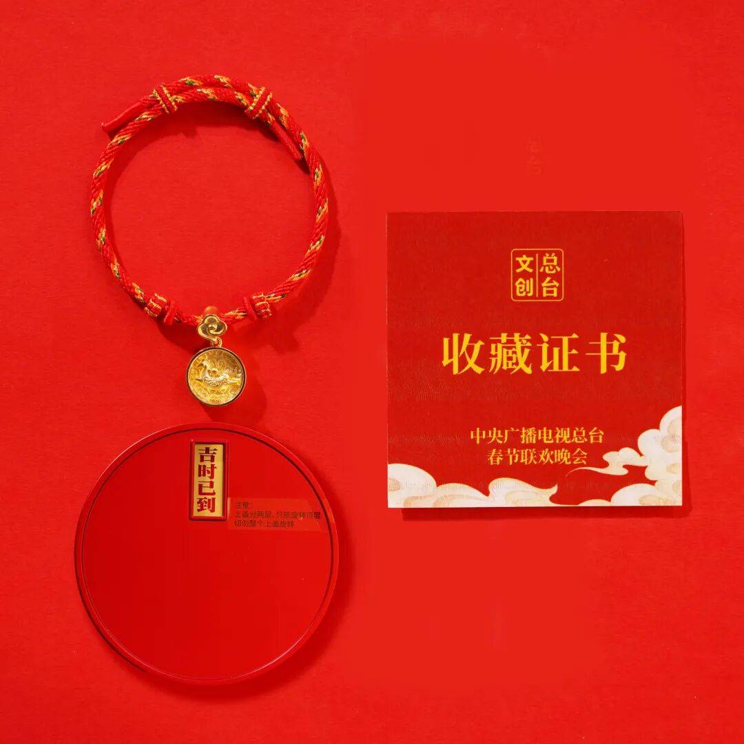 Karen Paquin tweet media