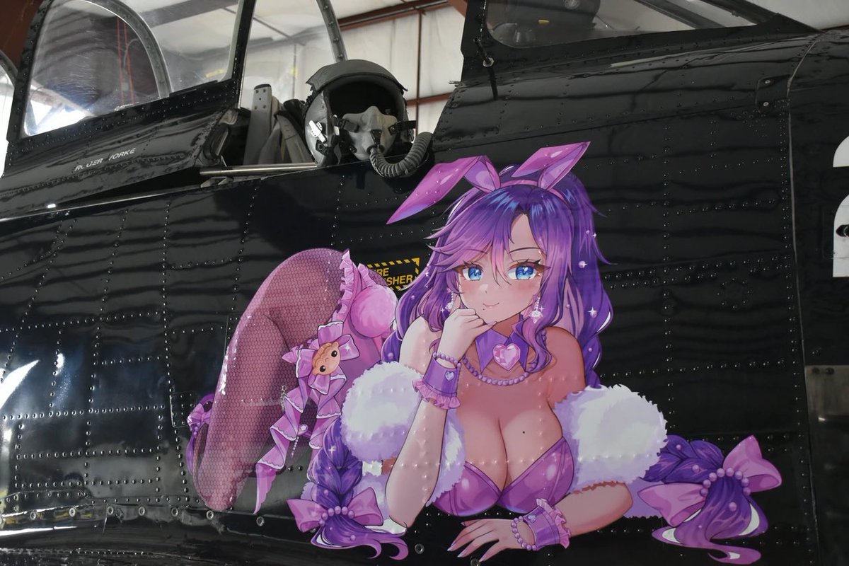 ChaCha ☕️💟 March 16th Debut tweet media