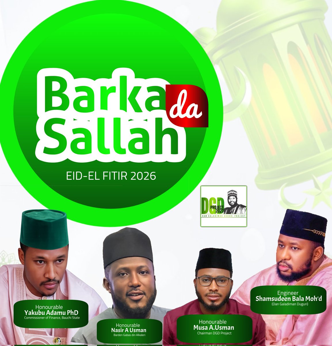 DGD Project tweet media