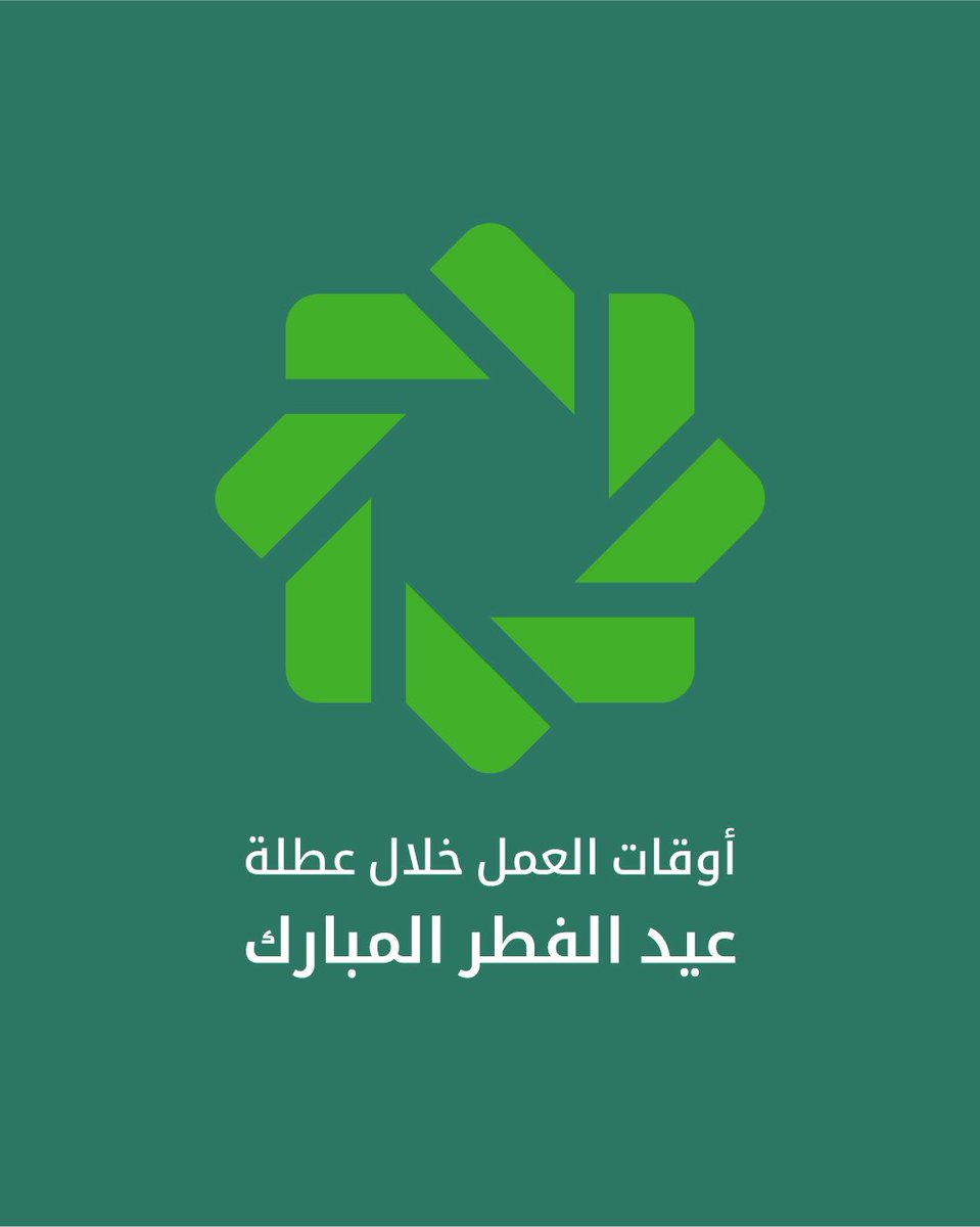 بيت التمويل الكويتي tweet media