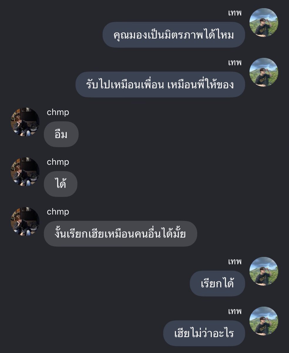 𝒴𝑜𝓇𝑒 tweet media