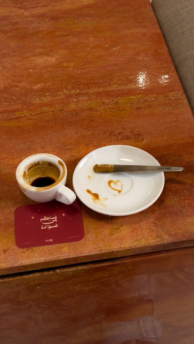 Saleh 📸🍔☕️ tweet media