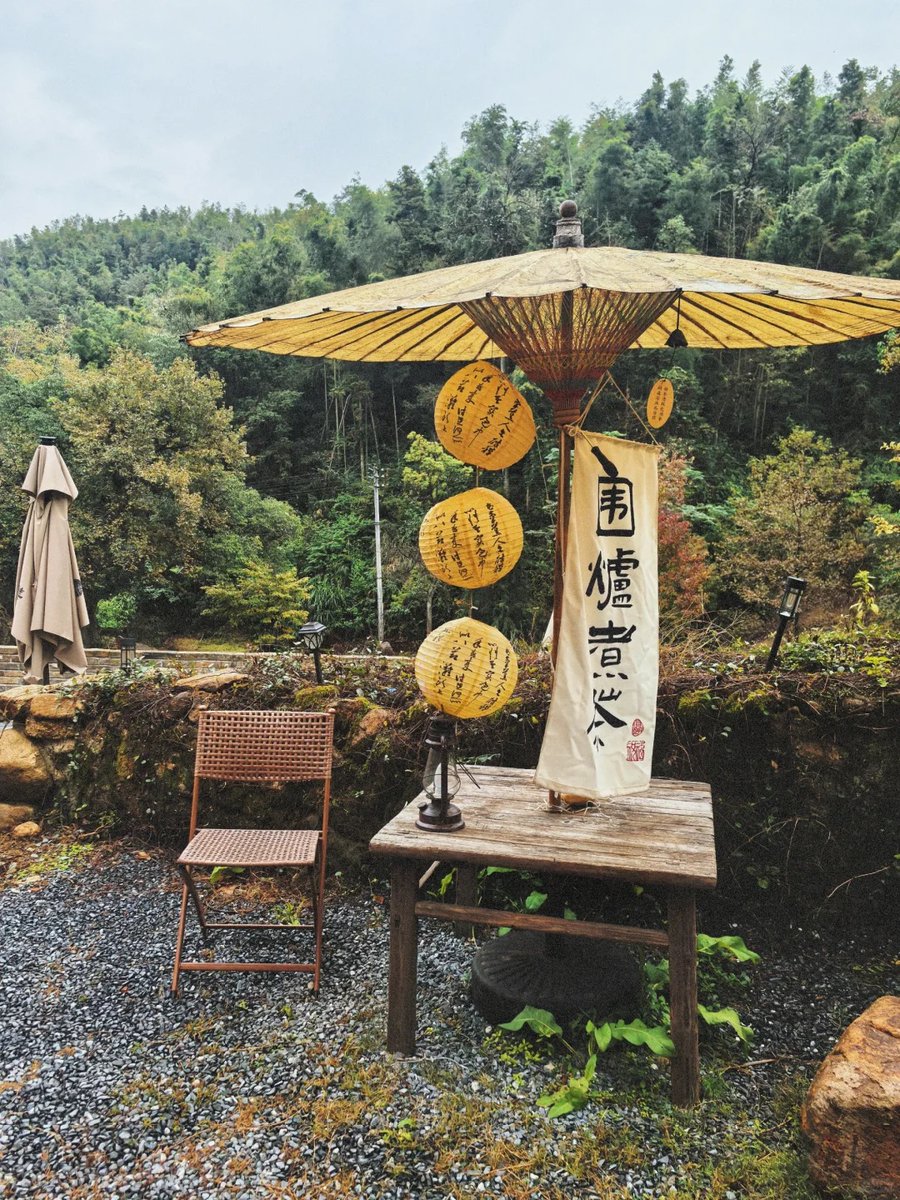 Soohyun Lee tweet media