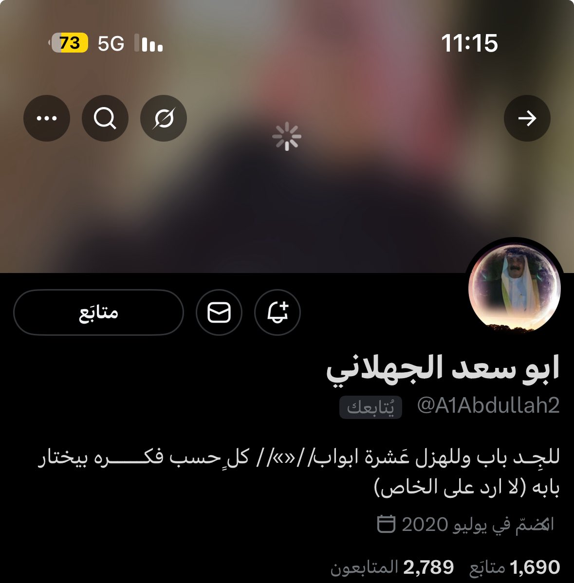 ڣــٻۧــڝــڷ tweet media