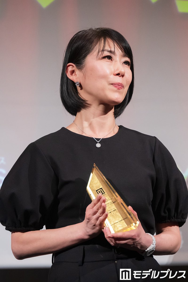 モデルプレス tweet media