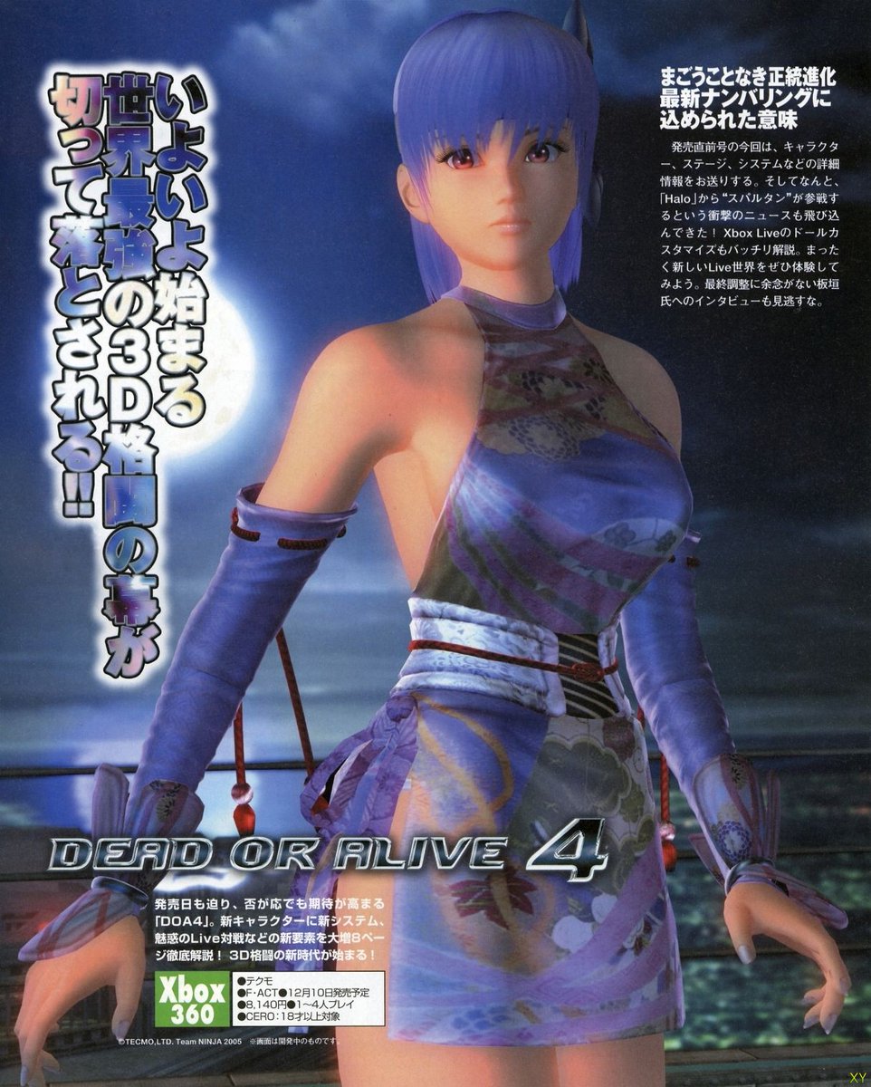 LEG3NDARY_MIST152 tweet media