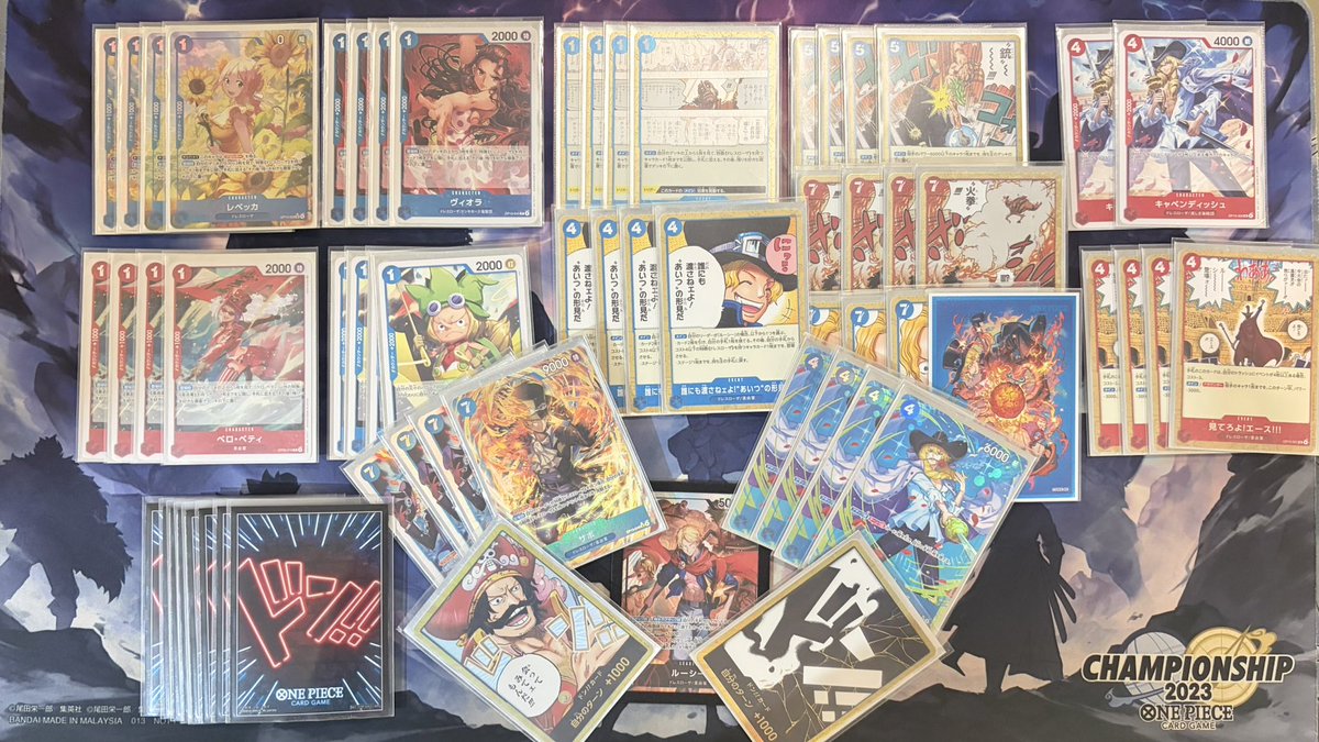 Mind Game Team tweet media