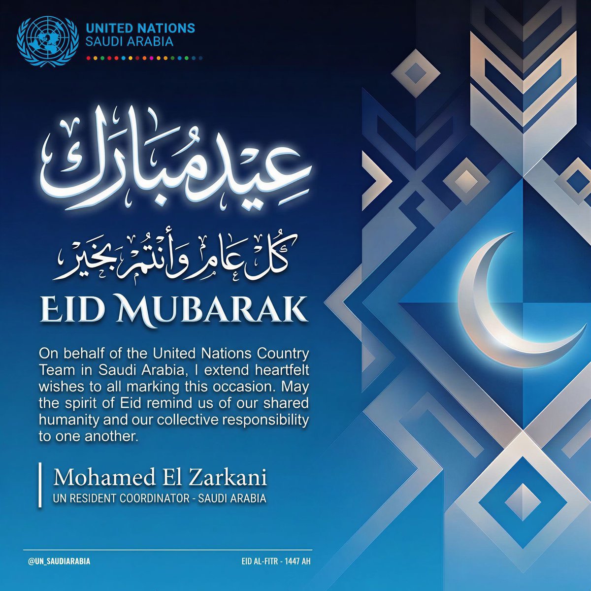 Mohamed Zarkani tweet media