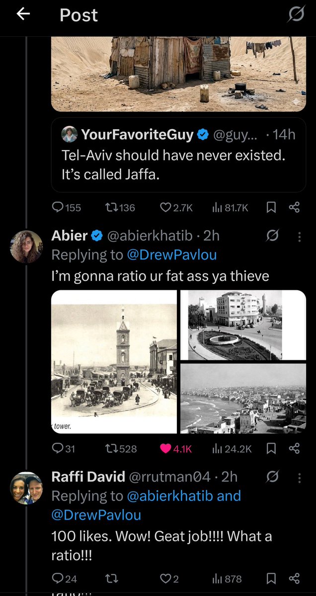 Nena Kaur Gill tweet media