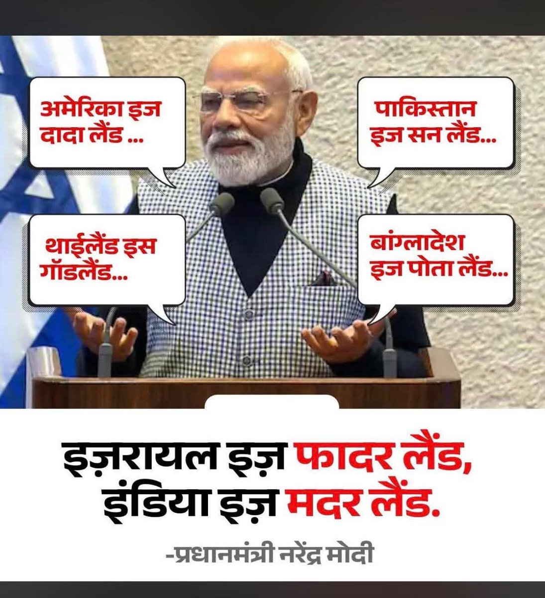 Akaay Shrivastava tweet media