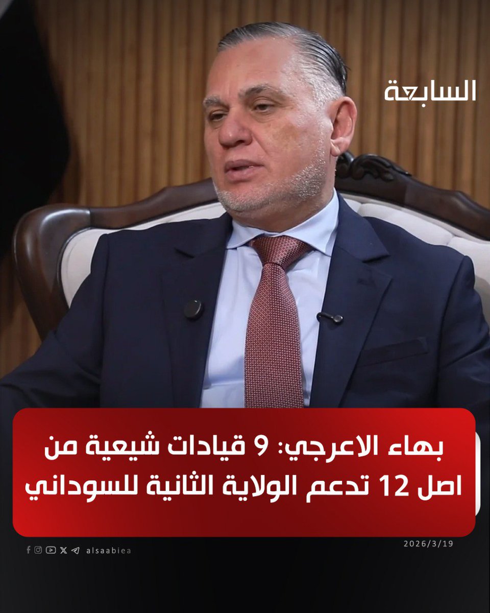 ابو مريم tweet media