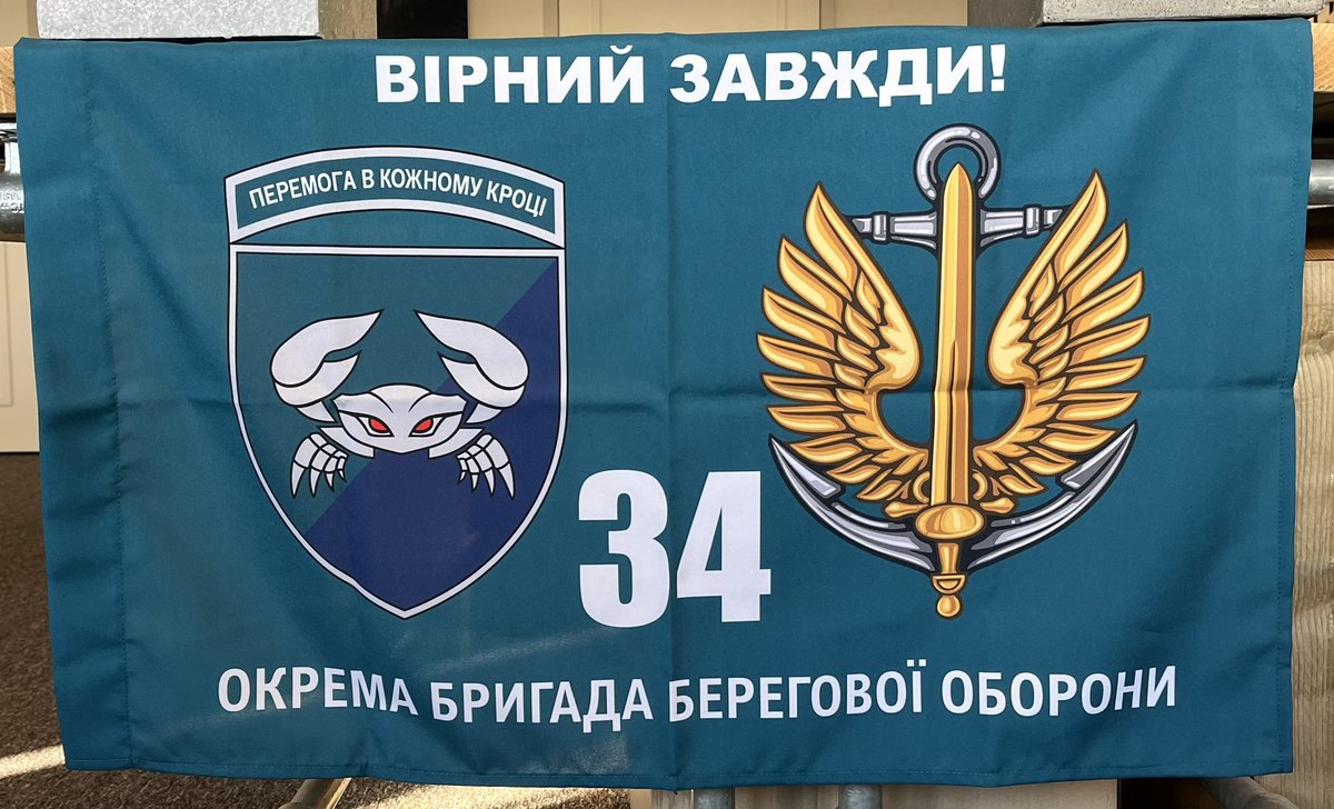 Update 19-3

+ $155 ❤️

The marines of the 34th Coastal Defense Brigade in the Kherson area urgently need a vehicle.

🎯 $5,404
✅ $     155
🫙 $5,249

Tickets 🎟️ claimed: 18

🅿️ay🅿️al: parhomik.irina1985@gmail.com
(⚠️copy/paste full address)

Other payment options &amp; raffle