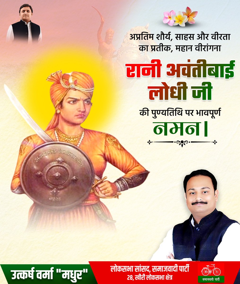 Utkarsh Verma tweet media