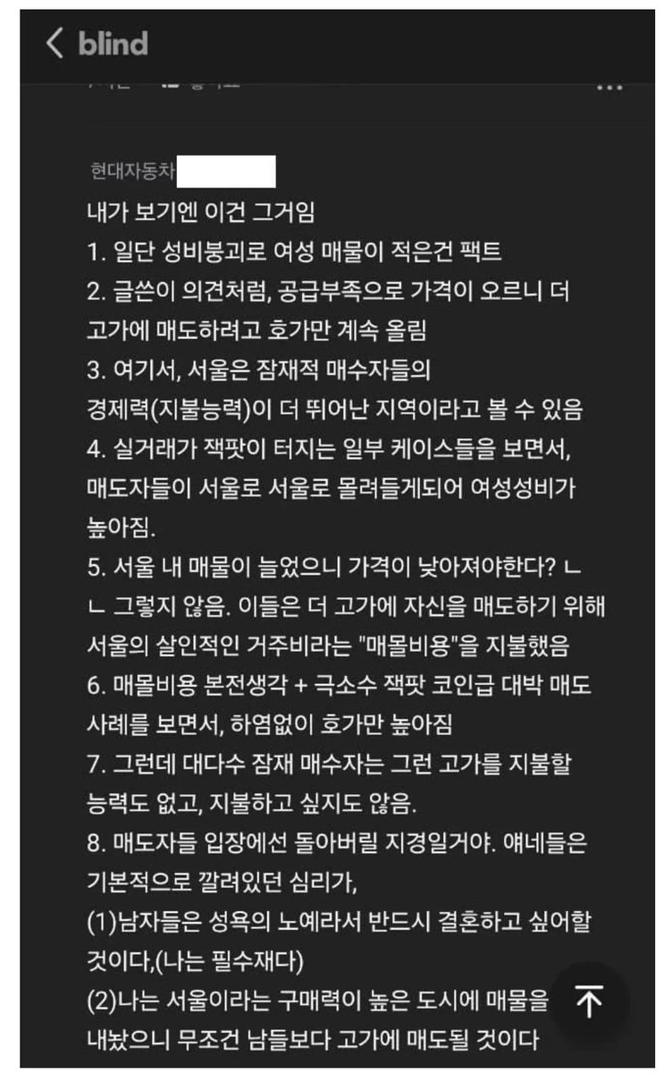 루시퍼 tweet media