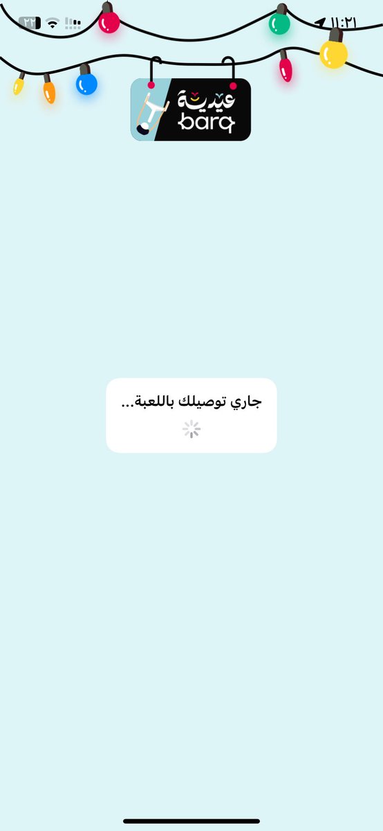 W99 tweet media