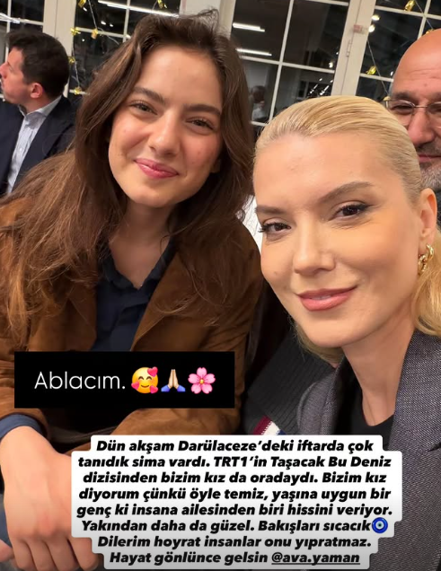 Pop Fest tweet media