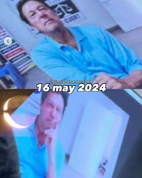 Tehniat Zaki tweet media