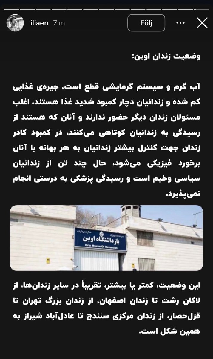 Savakzadeh tweet media