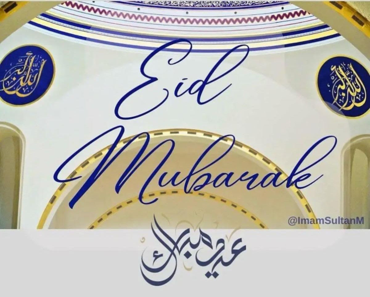 Sultan Rahman Muhammad tweet media