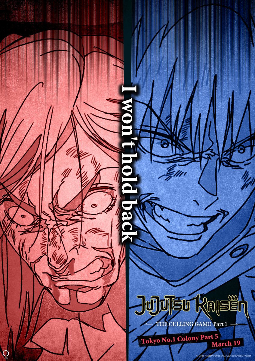 JUJUTSU KAISEN EN tweet media