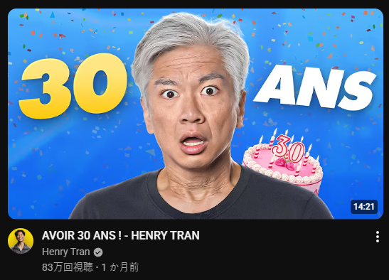 Céleste🌸 tweet media