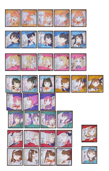 遅くなりましたが、僕ラブ49の色紙のお品書き?です

今回は、蓮ノ空の軌跡を振り返る、がテーマの色紙となっております🙆‍♀️

1stから5thまでの、キービジュの衣装とキャラを制作しました

頒布ルールは以下の通りです
・おひとり様の制限なし
・先着順
・引渡しは13:30~
・各種1枚4000円
となります 