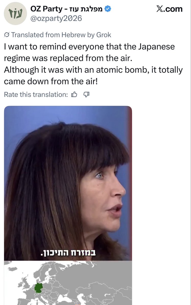 Jehad Abusalim tweet media