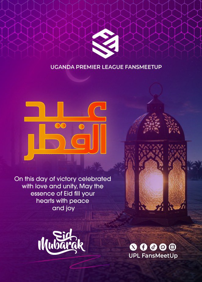 Upl Fans Meetup tweet media