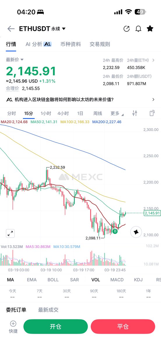 CryptoDanta/蛋挞不是嘤嘤怪. tweet media