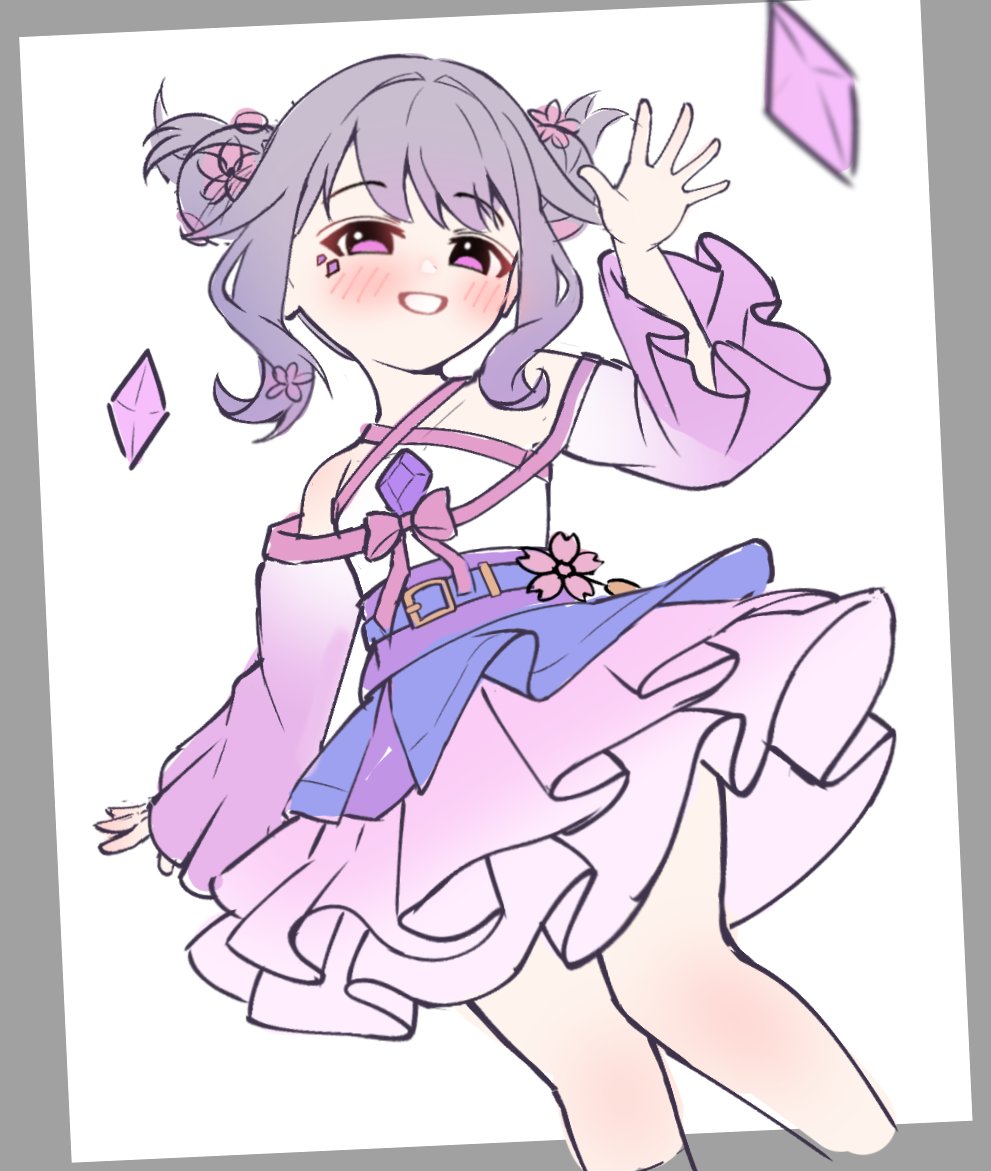 kshut🐙🗿 | comms waitlist tweet media