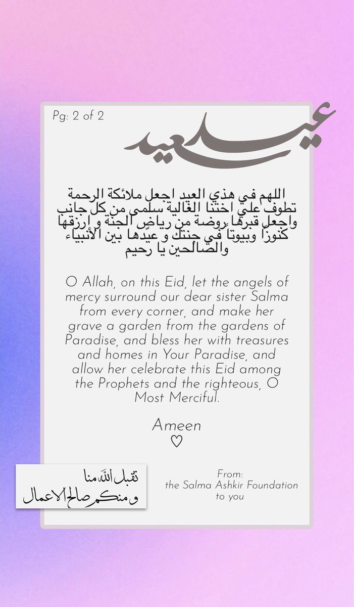 SALMA ASHKIR FOUNDATION tweet media