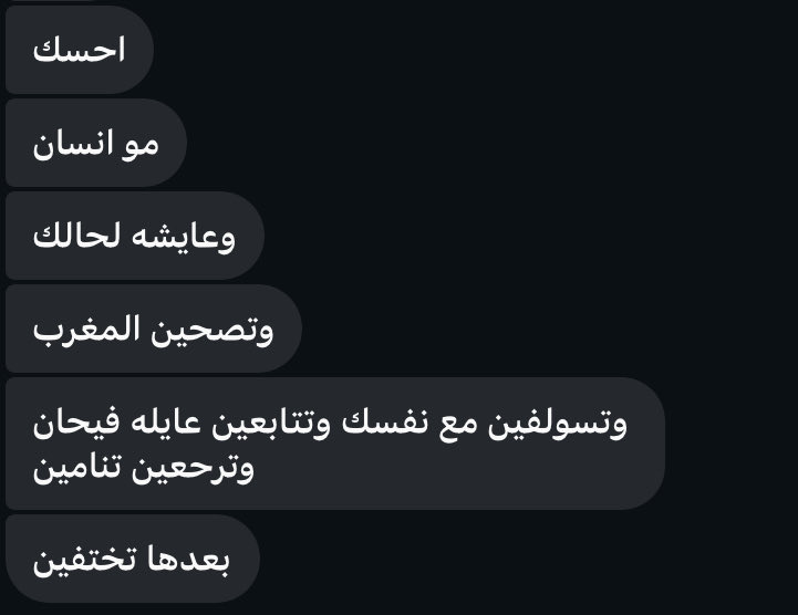 ِ tweet media