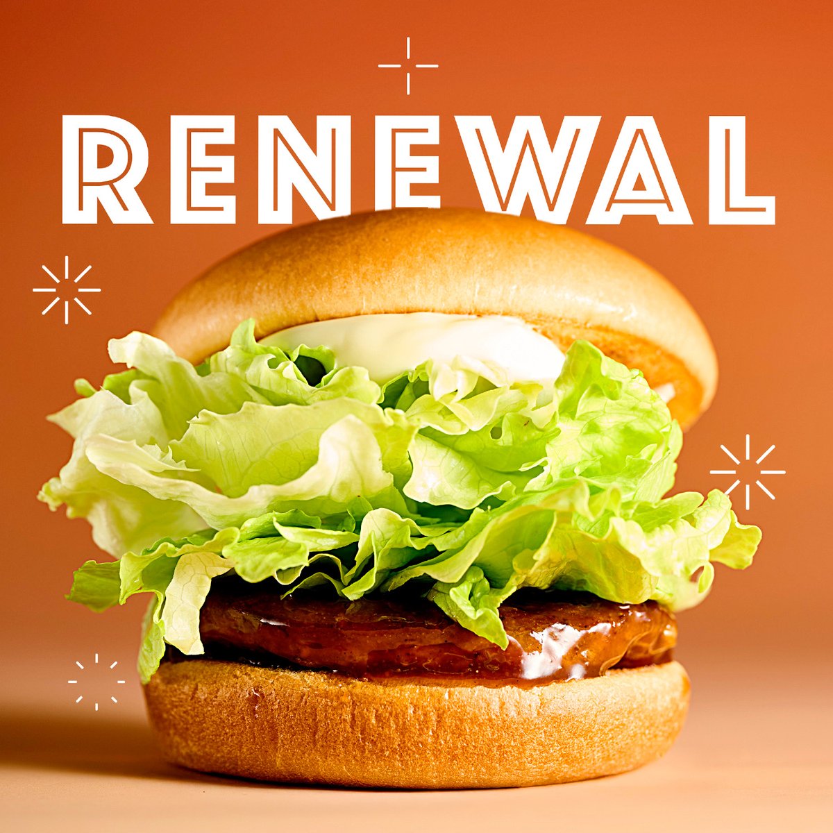 モスバーガー tweet media