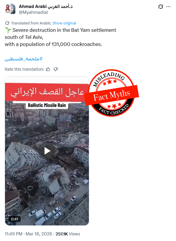 Vishal Maheshwari tweet media