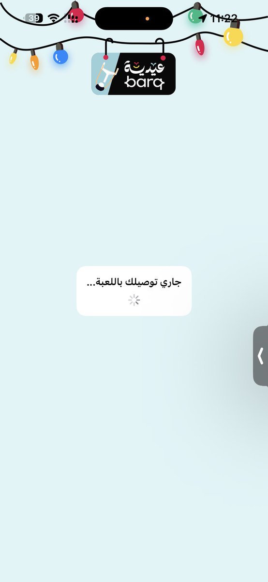 Almulik00's tweet photo. @barq أنا مش عارف 🤷🏻‍♂️ https://t.co/hu88dKuoPU