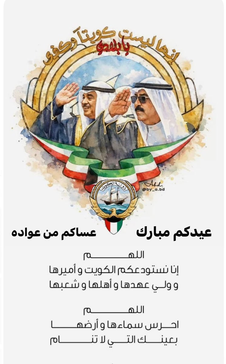 Dr.Khalid tweet media