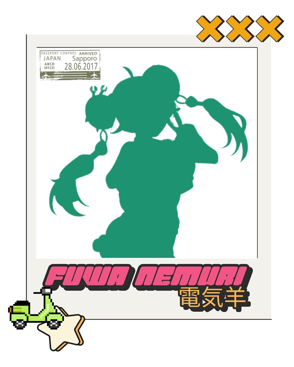 BAA BAA! Tomorrow is the big day and I'm really nervous! I hope you'll be there to cheer me on! I can't wait to show y'all the new me! Baa baa!
⌚March 20th 6:30 pm MST
📍twitch.tv/fuwa_nemuri