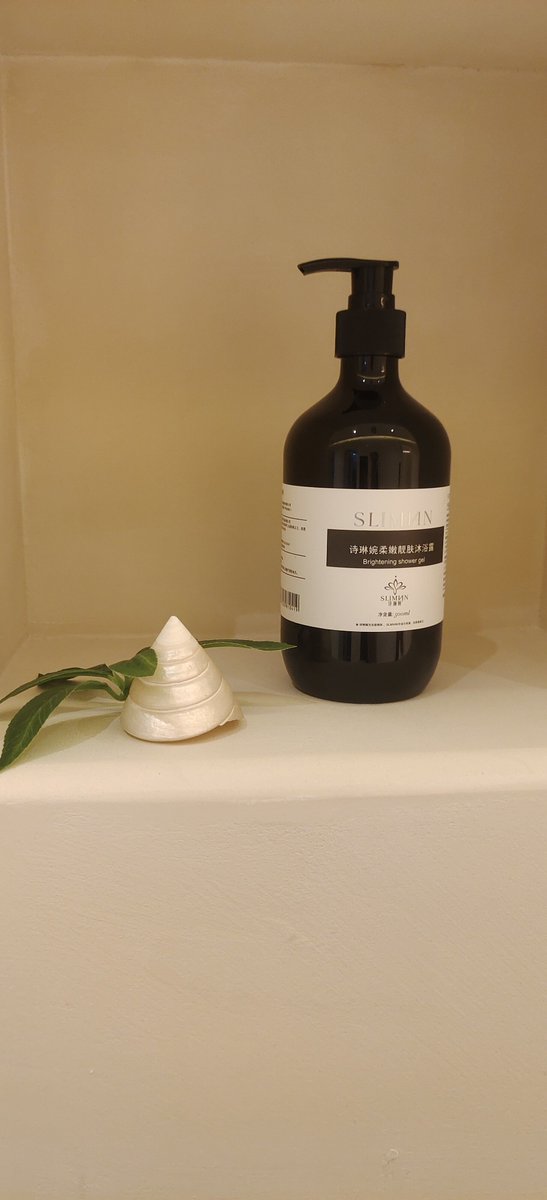 Tyler Bryan tweet media