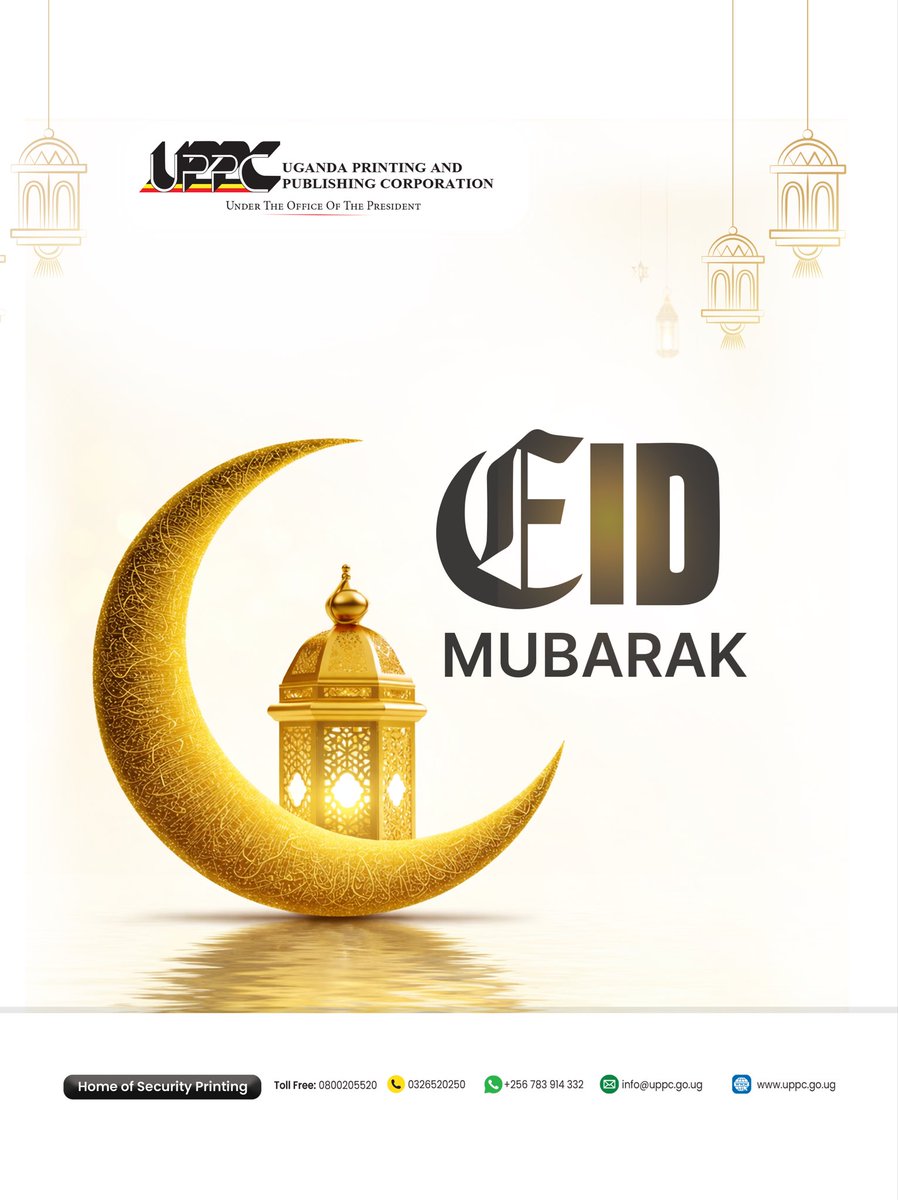 Uganda Printing and Publishing Corporation - UPPC tweet media