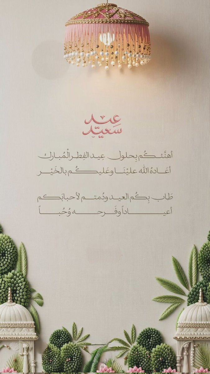 🚫⛔️تعطل المنشن🚫⛔️ʚ❤︎ɞ tweet media