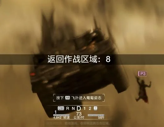 Helldivers 2 Memes tweet media