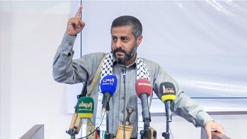 محمد البخيتي Mohamed A-Bukhai tweet media