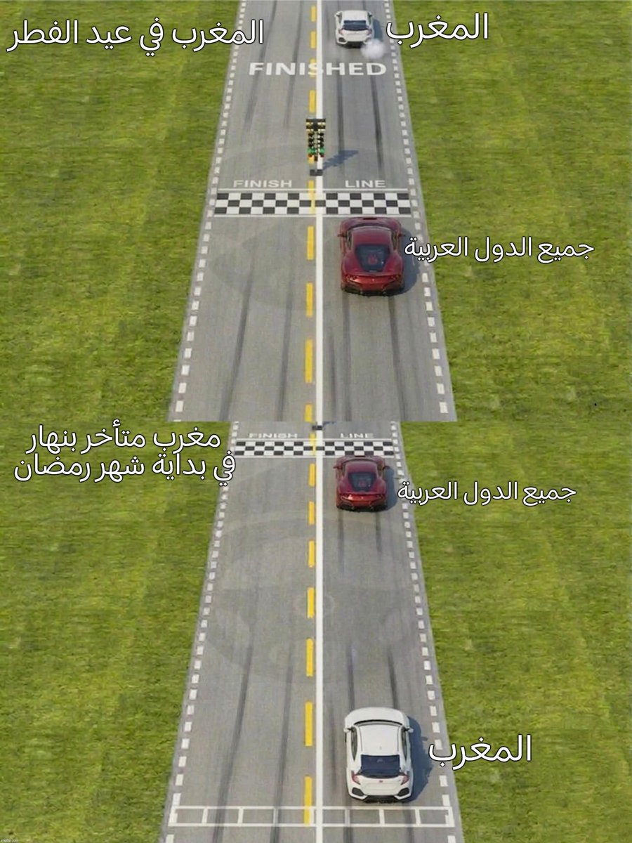Souhail_DOS's tweet photo. Meme made by me! https://t.co/Lcj3jdxQvM