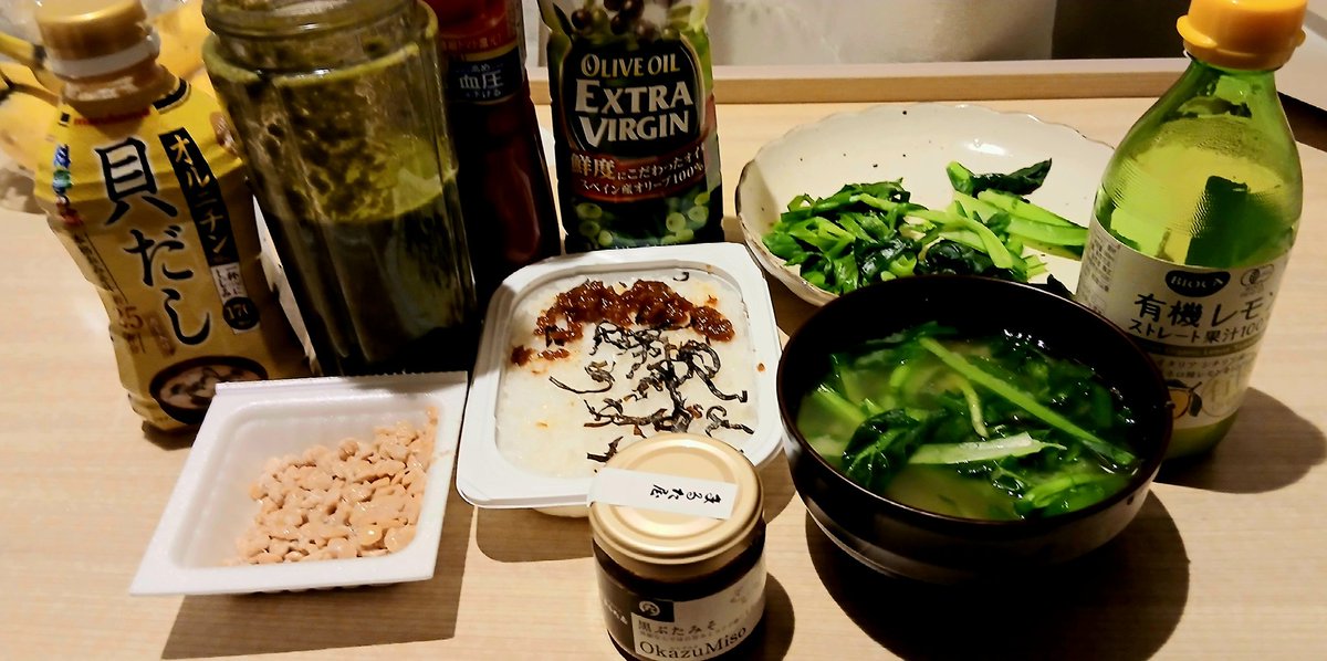 だるま社長( ・`д・´) tweet media