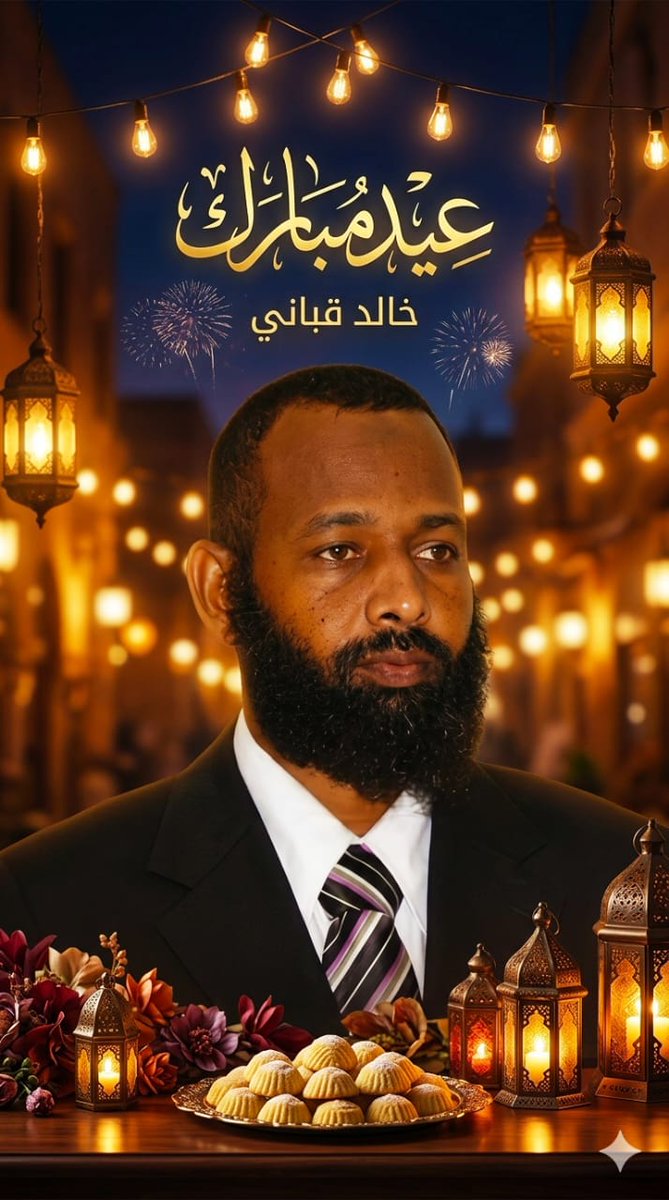KhalidGabani2's tweet photo. https://t.co/gKFuJ8XpYK
