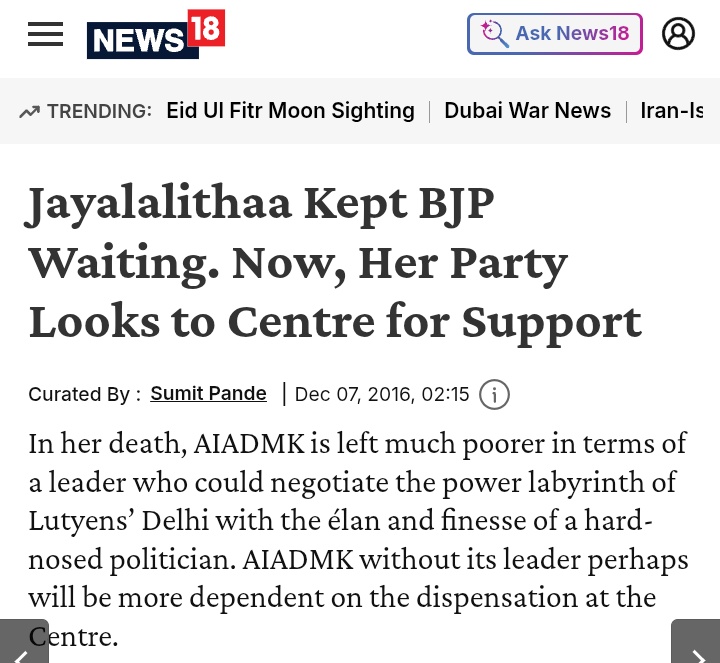 Ibrahim #VoteForDMK tweet media