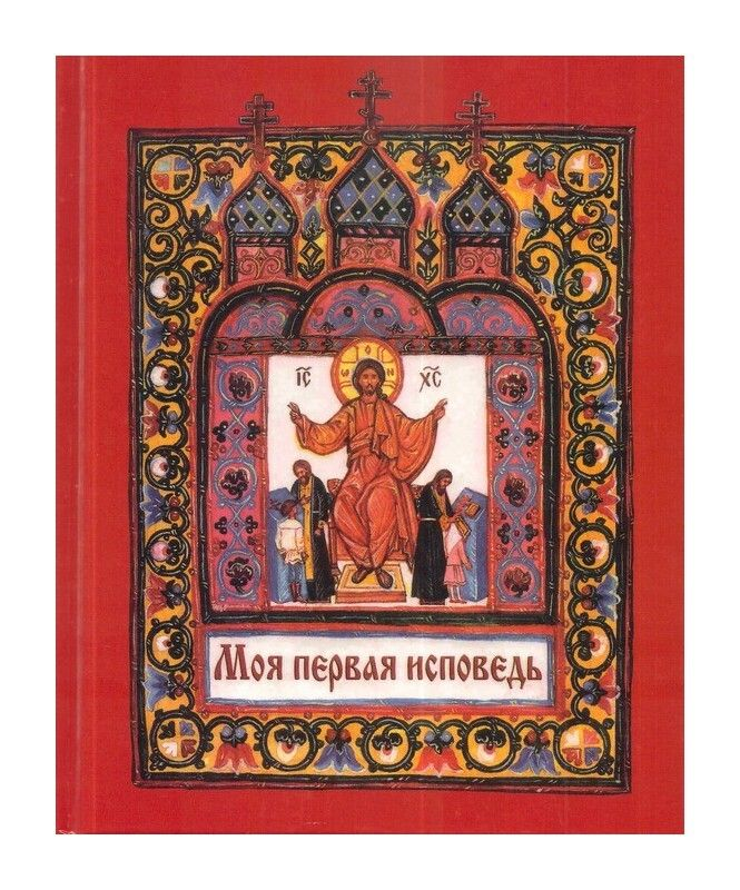 ~нет~ tweet media